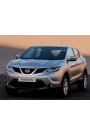 YYO Nissan Qashqai J11 Kasa 2014-2020 Takım Bagaj Kapağı Amortisörü Kapak Pistonu 904504EA1A