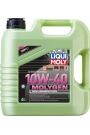 Liqui Moly Molygen New Generation 10W-40 4 Litre Motor Yağı ( Üretim Yılı: 2023 )