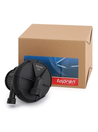TOPRAN 114283755 | Audi A3 2004-2012 Model Arası 1.6 BSE Motor Sekonder Hava Pompası