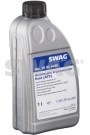 Swag Atf Otomatik Şanzıman Yağ Sarı Bmw Ford Jaguar Audi Vw 30934608