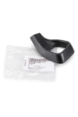 OEM 8P0881232 | Audi A3 2004-2017 Model Arası Sağ Yolcu Koltuk Ayar Kolu
