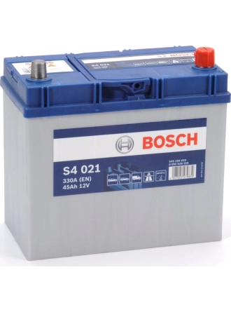Bosch 45 Amper Akü S4 Silver Serisi