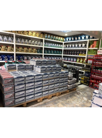 Bosch Akü 12V 100 Ah S5017