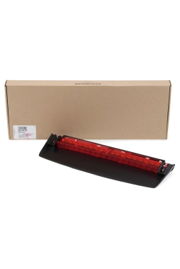 VAG / ORJINAL 8K5945097 | Audi A4 2008-2015 Model Arası Üçüncü Stop Lambası Orijinal