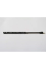 YYO Bmw 5 Serı- E39- 96/00 Kaput Amortisörü (35CM) (YYO) 51238174866