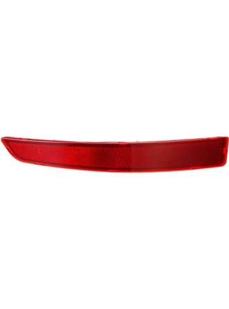 After Vw Jetta 2015-2018 Sol Arka Tampon Alt Köşe Reflektörü Yansıtıcı Kedi Gözü 5C6945105B