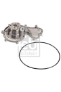 FEBI BILSTEIN 44195 | Devirdaim (Contalı Kasnaksız) Audi A4 A6 A7 A8 A8q Q7 3,0Tdı