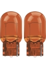 Bosch Wy21W T20 Dipsiz Amber Ampül 12V 21W (2 Adet)