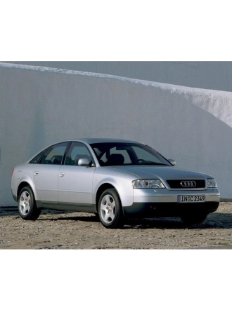 EKS Ticaret Aft Audi A6 1998-2000 Dış Dikiz Ayna Ayarlama Düğmesi Kolu 4B0959565A BSR0319A