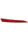 İTHAL 6J4945106 | Seat İbiza 2009-2012 Model Arası Arka Sağ Tampon Reflektörü
