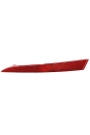 İTHAL 6J4945105 | Seat İbiza 2009-2012 Model Arası Arka Sol Tampon Reflektörü