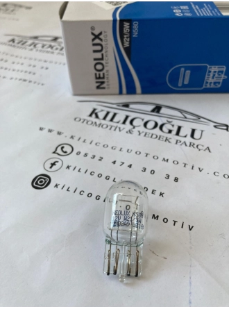 YYO Neolux Çift Duy Büyük Stop Ampul N580 21W/5W