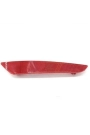 İTHAL 5F0945106F | Seat Leon 2013 Model Sonrası Sağ Arka Tampon Reflektörü
