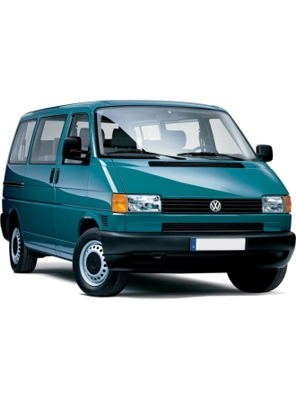 After Vw Volkswagen Transporter T4 1991-2003 Sağ Sol Ön Kapı Gergi Tutucu Sabitleyici 701837249A (1 Adet)