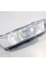 İTHAL 5JA941702 Sag Sis Farı Rapid 2012 Model Sonrası