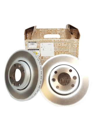 MAIS 402064911R | Renault Clio 3 Ön Fren Disk Takımı