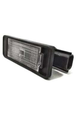 MAIS 265109646R | Renault Clio 5 2020 Arka Plaka Lambası