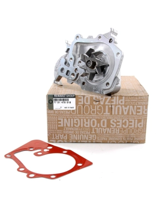 MAIS 7701478018 | Renault Symbol 2006-2008 1.4 8V Devirdaim