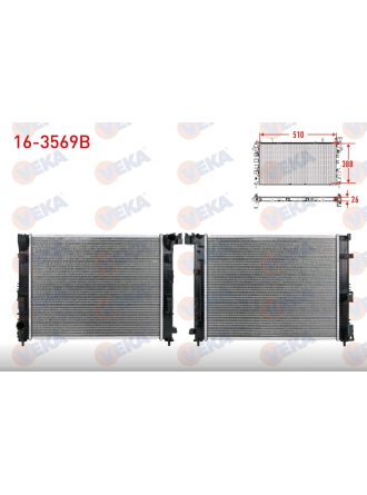 VEKA 16-3569B | Renault Taliant XJF 1.0 Sce Su Radyatörü Yerli Marka