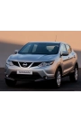 Silbak Nissan Qashqai J11 2014-2017 Ön Cam Sileceği Yeni Nesil Hibrit Silecek Silgi Silgeç Takımı 65*40 cm