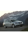 Silbak Skoda Octavia A7 2013-2017 Ön Cam Sileceği Silecek Silgeç Silgi Takımı Seti 60*45CM