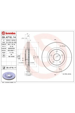 BREMBO 09.A716.14 | Fren Diski Ön Havalı-(296-5)-(Nissan Qashqai 07 / 12 / Xtrail 08 / 12) | 2 Adet