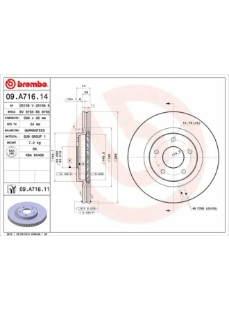 BREMBO 09.A716.14 | Fren Diski Ön Havalı-(296-5)-(Nissan Qashqai 07 / 12 / Xtrail 08 / 12) | 2 Adet