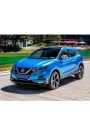 After Nissan Qashqai J11 2014-2021 Arka Bagaj Amortisörü Pistonu 904504EA0A