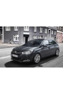 YYO Citroen C4 2011-2017 Bagaj Amortisörü