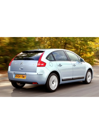 YYO Citroen C4 2004-2010 Bagaj Amortisörü
