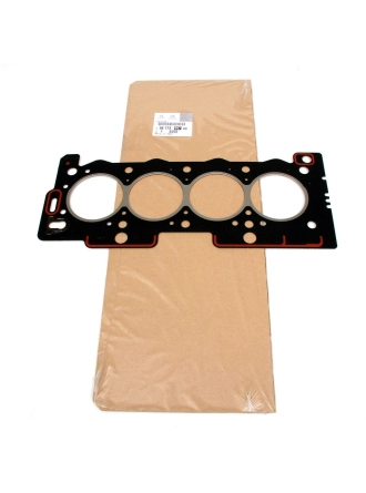 PSA 9677399780 | Peugeot 106 1.4 Benzinli Silindir Kapak Contası Orijinal