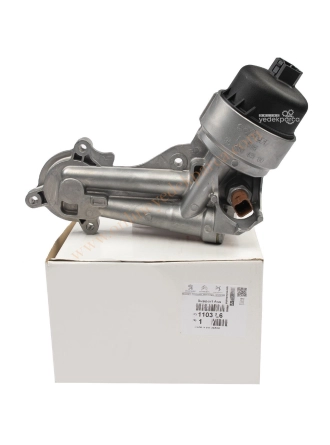 PSA 1103.L6 | Peugeot 106 1.4 Benzinli Yağ Soğutucusu Orijinal