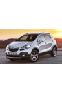Silbak Opel Mokka x 2012-2020 Ön Cam Sileceği Silecek Silgi Silgeç Takımı Seti 65*35CM