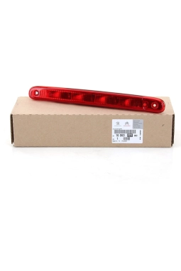PSA 1606372780 | Peugeot 107 2007-2014 3.Stop Lambası Orijinal