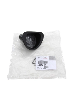 PSA 6340.E2 | Peugeot 107 2007-2014 Plaka Aydınlatma Lambası Orijinal