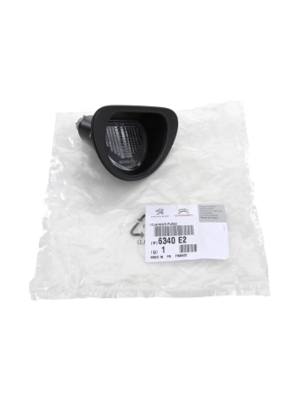 PSA 6340.E2 | Peugeot 107 2007-2014 Plaka Aydınlatma Lambası Orijinal