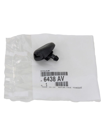 PSA 6438.AV | Peugeot 206 1998-2011 Ön Su Fiskiye memesi Orijinal