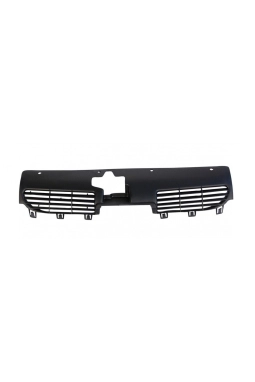 REP 7804950| Peugeot 206 1998-2011 Ön İç Panjur Yansanayi