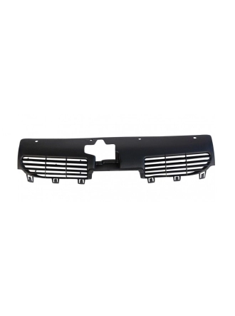REP 7804950| Peugeot 206 1998-2011 Ön İç Panjur Yansanayi
