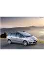 Silbak Citroen C4 Grand Picasso 2009-2013 Ön Cam Sileceği Silecek Silgi Silgeç Takımı Seti 80*75CM