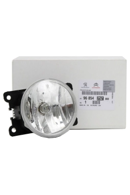 PSA 9685425280 | Peugeot 206+ 2010-2012 Sis Farı Orijinal
