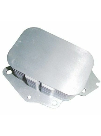 MAGNETI MARELLI 359001601950 | Yağ Soğutucu 02-107-206-207-307-308-1007-C1-C2-C3-C4-Bbp-Nmo-Prt-Brl 1.4Hdi-1.6Hdi