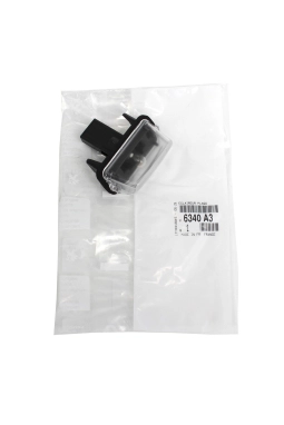 PSA 6340.A3 | Peugeot 207 2006-2012 Arka Plaka Lambası Orijinal