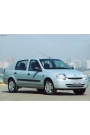 SİLBAK Renault Clio Symbol 2000-2008 Ön Cam Sileceği Yeni Nesil Hibrit Tip Silecek Silgi Silgeç Takım 53*45