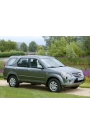 SİLBAK Honda Crv Cr-V 2002-2007 Ön Cam Sileceği Yeni Nesil Hibrit Tip Silecek Silgi Silgeç Takımı 53*50CM