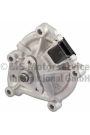 PIERBURG 7.07152.03.0 | Devirdaim 07-207-308-3008-C3-C4-C5 1.6 16V 10-Bw.1-Seri (F20) 3-Seri (F30)