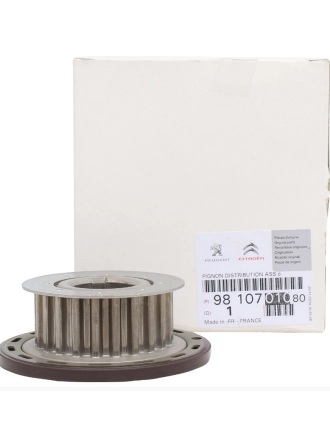 PSA 9810701080 | Peugeot 208 1.4 HDi Euro5 2012-2020 Eksantrik Dişlisi Orijinal