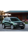 Silbak Vw Volkswagen Tiguan 2012-2015 Ön Cam Sileceği Silecek Silgi Silgeç Takımı Seti 60*53CM