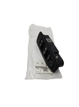 PSA 96749624ZD | Peugeot 208 2012-2020 Cam Açma Düğmesi Orijinal