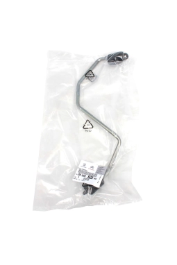PSA 9806879480 | Turbo Yağ Hortumu  301 1.6 HDi DV6